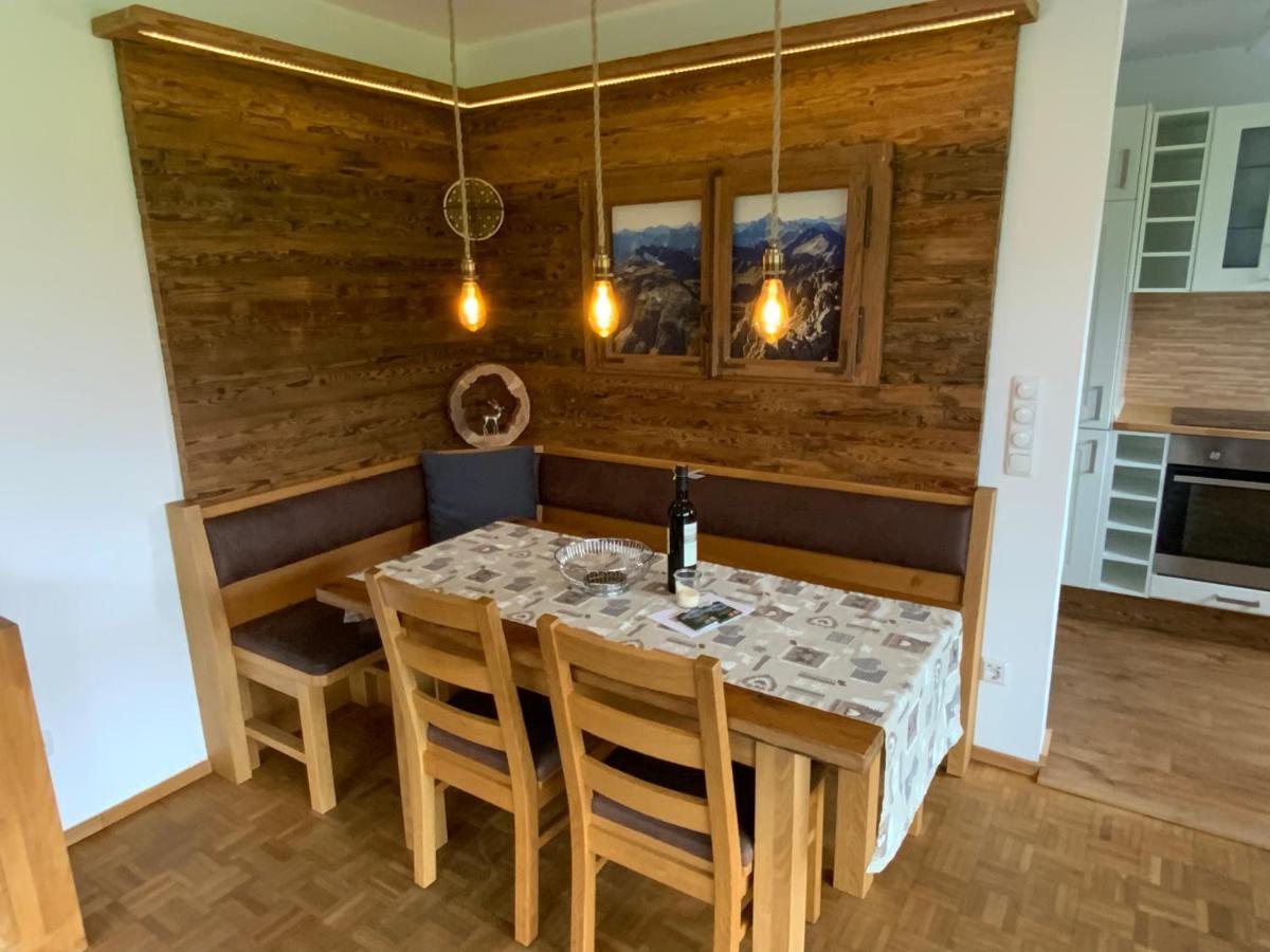 Ferienwohnung Hoehenrausch Bad Hindelang Εξωτερικό φωτογραφία